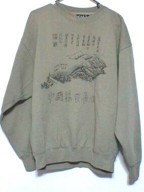 Galt Crew Vintage Style Sweatshirt Large Beige Graphic Crewneck Made in China